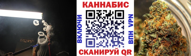 Купить Кокаин Альфа ПВП ГАШ Марихуана Меф мяу мяу Нарьян-Мар