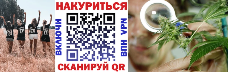 Мефедрон Нарьян-Мар