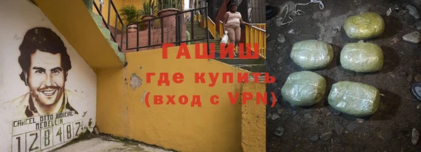 МДПВ Верея