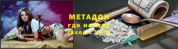 МДПВ Верея