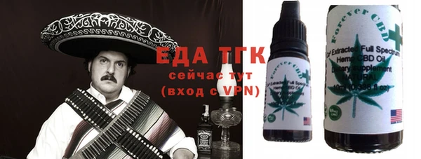 МДПВ Верея