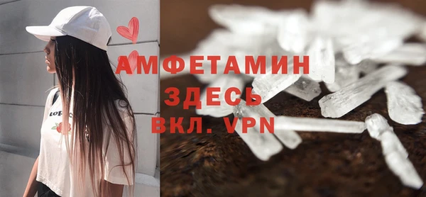 МДПВ Верея
