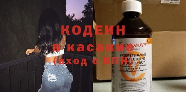 гидра Верхнеуральск