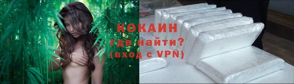 гидра Верхнеуральск