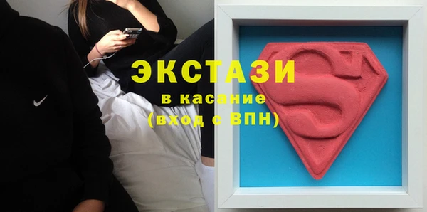 МДПВ Верея