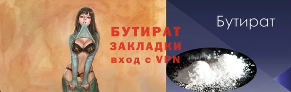МДПВ Верея
