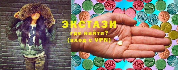 МДПВ Верея