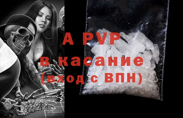МДПВ Верея