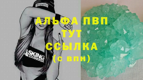 гидра Верхнеуральск