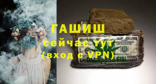 МДПВ Верея