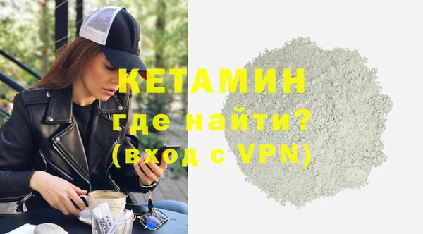 МДПВ Верея