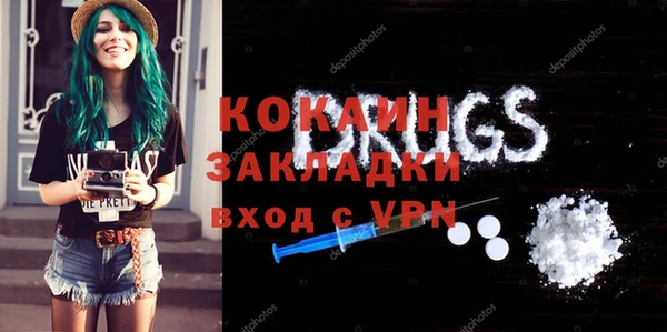 твердый Волосово