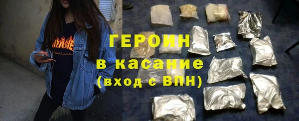 скорость mdpv Володарск