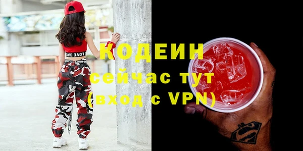 МДПВ Верея