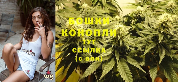 гидра Верхнеуральск