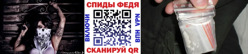 Первитин кристалл  Купить где  Нарьян-Мар 
